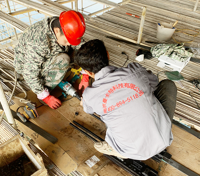 化學錨栓 化學錨栓